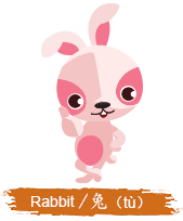 zodiac-rabbit